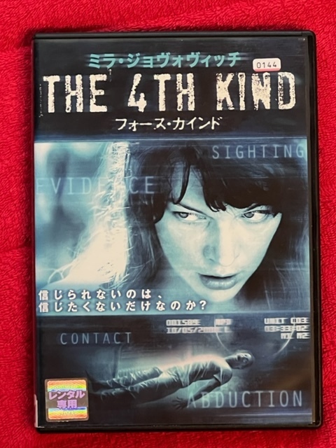 THE 4TH KIND「フォース・カインド」*レンタル版　DVD