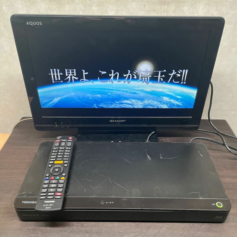 TOSHIBA REGZA ブルーレイ　ディスクレコーダー　　　DBR-Z410 14年製 (8)