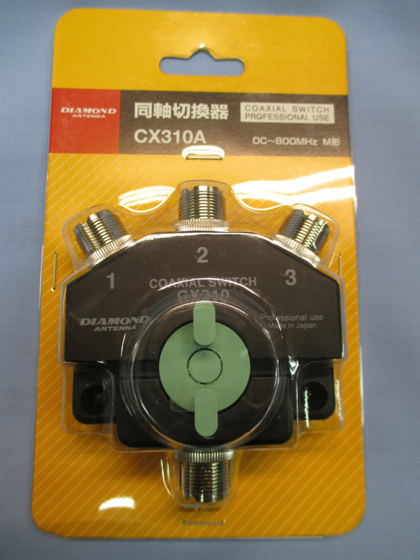 ＤＩＡＭＯＮＤ　ＣＸ３１０Ａ（ＣＯＡＸＩＡＬ　ＳＷＩＴＣＨ）　同軸切替器　新品