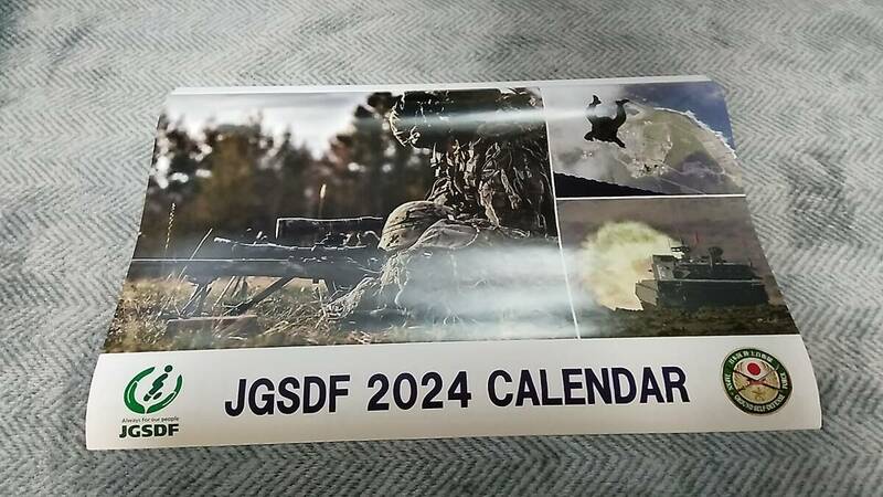 ★JGSDF 2014 CALENDAR 陸上自衛隊　カレンダー★