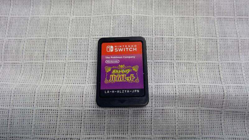 (ち-R-119)Switch ソフト　ゲーム　ポケモン　バイオレット　中古品 読み込み/起動/動作確認済み