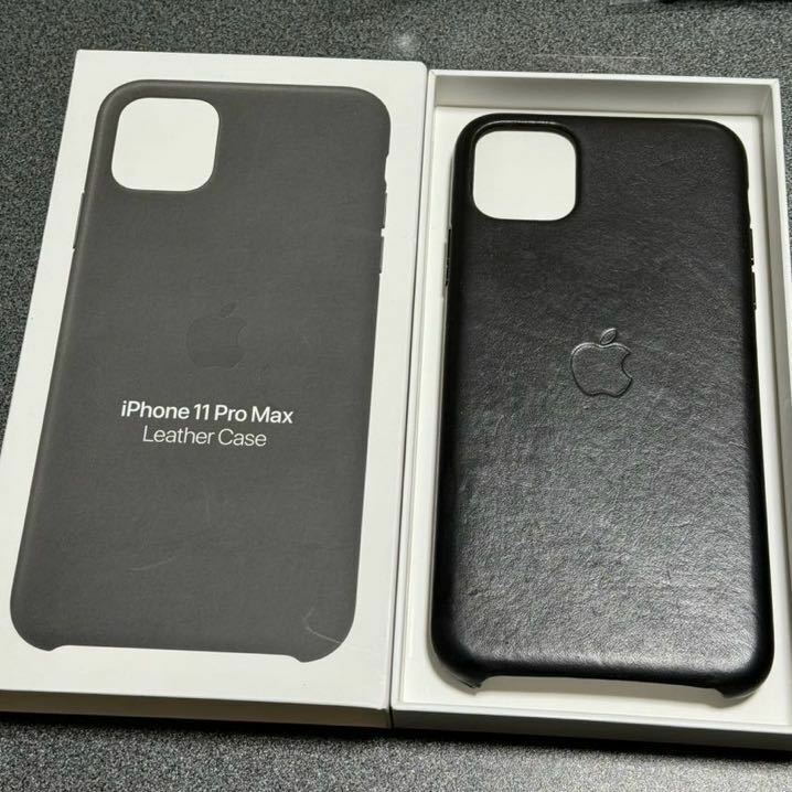 ★☆Apple iPhone 11 Pro Max Leather Case Black[MX0E2FE/A]ブラックレザーケース 中古 アップル 純正 黒☆★