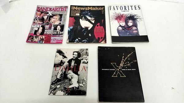 ☆X JAPAN　関連本　5冊セット　R&R News Maker 1994年3月号/バンド＆アーティストVol.3/FAVORITES/DAHLIA バンドスコア 他　hide YOSHIKI