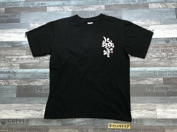 Printstar メンズ レディース 直江兼続 愛 プリント 半袖Tシャツ S 黒ピンク