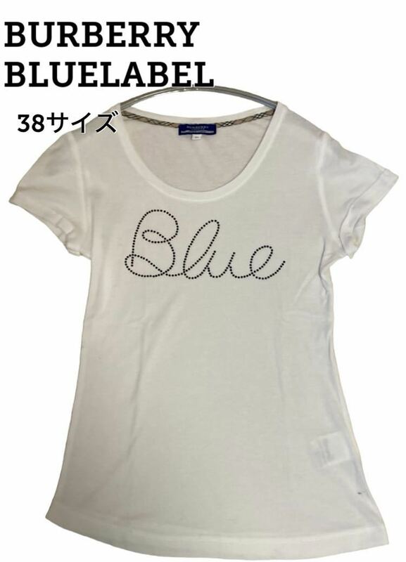 【即日発送】バーバリー ブルーレーベル ロゴ ホワイト 半袖 Tシャツ BURBERRY BLUE LABEL Mサイス 38