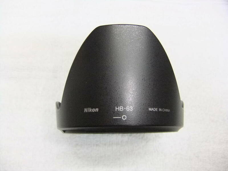 純正 美品 ニコン nikon フード HB-63 AF-S 24-85mm F3.5-4.5G ED VR用 送料220円