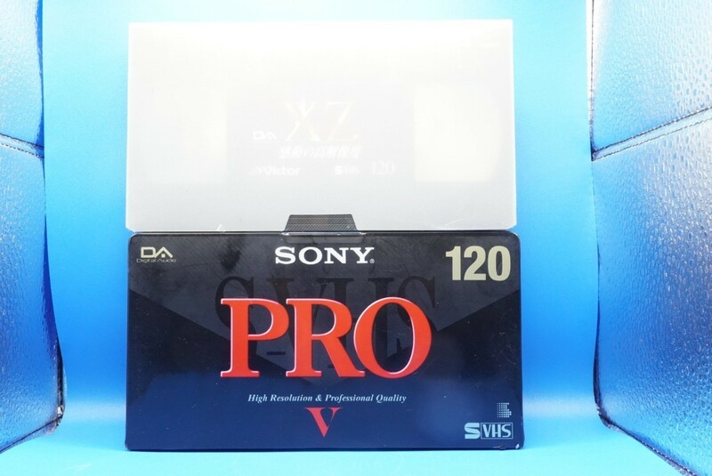 ソニー,ビクター ビデオカセットテープ S-VHS 120分 SONY PRO V VXST120PROH 1本,Victor XZ ST120XZE 1本 合計2本 未使用,未開封品