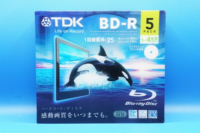 1回録画用ブルーレイディスク BD-R TDK 25GB 180分 4倍速 5枚パック BRV25PWB5A 1セット 未使用,未開封品