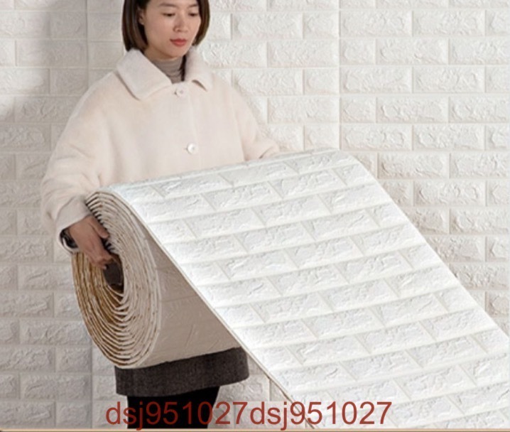はがせる壁紙シール 70cmx10m 壁紙シール 防水 防汚 耐油 耐熱 3d壁紙グレー DIY 壁 キッチン 家具