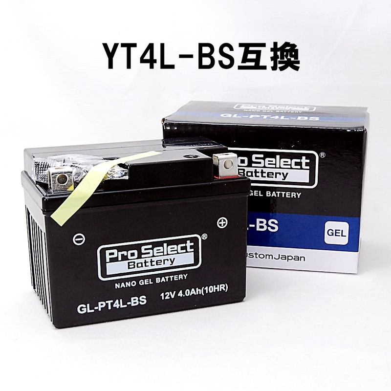 送料740円～ ナノ・ジェルバッテリー GL-PT4L-BS ジェルタイプ 液入充電済 バイク プロセレクト ProSelect 原付 スクーター YT4L-BS互換 yr