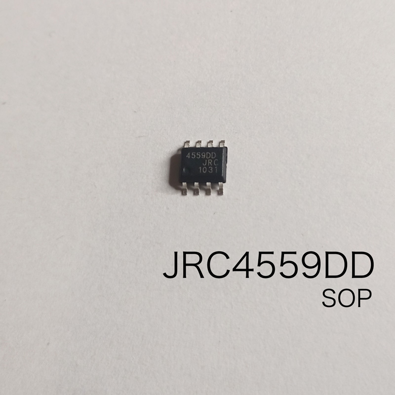 JRC4559DD NJM4559D 定番オペアンプのSOPタイプ　