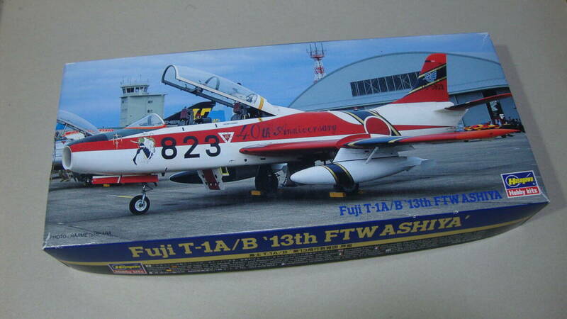 絶版　1/72 fuji　T-１A/B 航空自衛隊　第１３飛行教育団　芦屋　