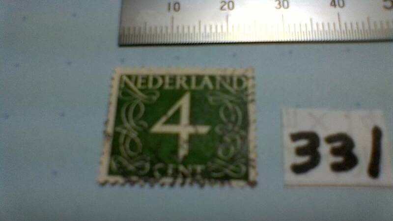 レアな　外国の古い切手（３３１）「オランダ」　使用スミ　