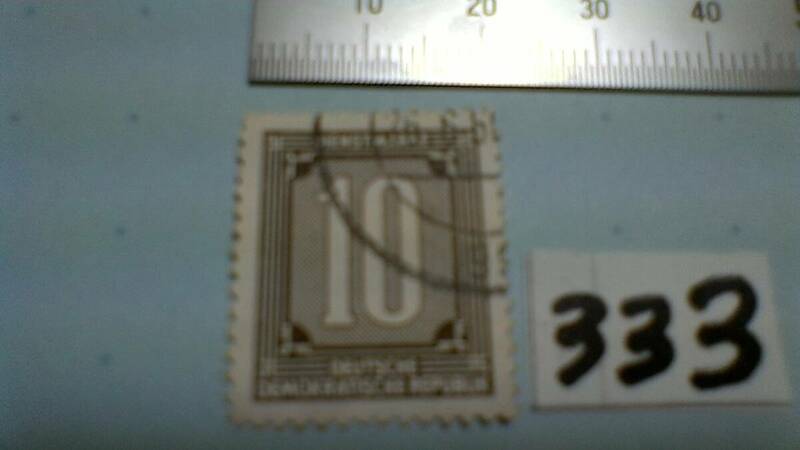 レアな　外国の古い切手　（３３３）「ドイツ」　使用スミ