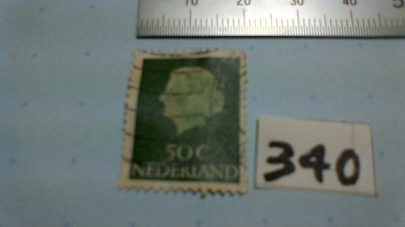 レアな　外国の古い切手（３４０）「オランダ」　使用スミ　