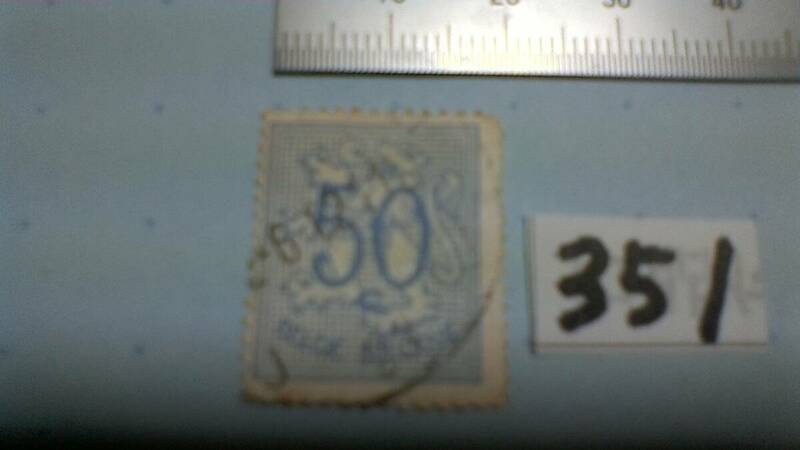 レアな　外国の古い切手（３５１）「国名不明」　使用スミ　