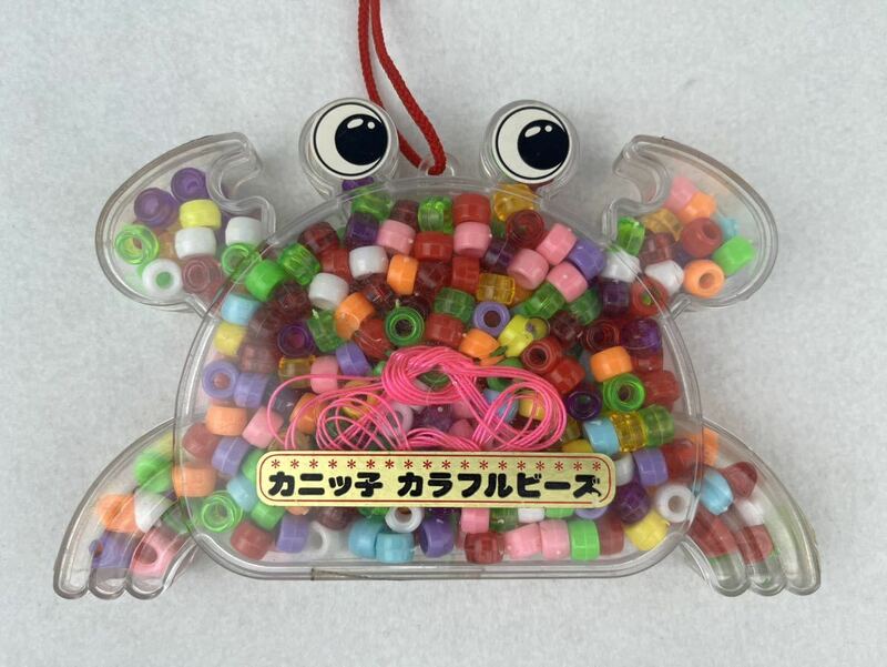 昭和　レトロ　カニッ子　カラフルビーズ　当時物　未開封　駄菓子屋　レトロポップ　ファンシー　宝石