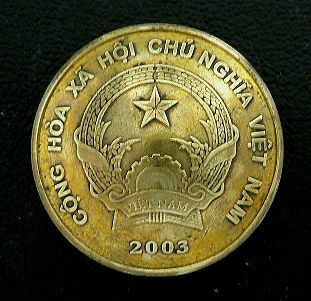 ◆在庫処分◆外貨コイン コンチョ ベトナム5000ドン直径25mm/ラスト1点