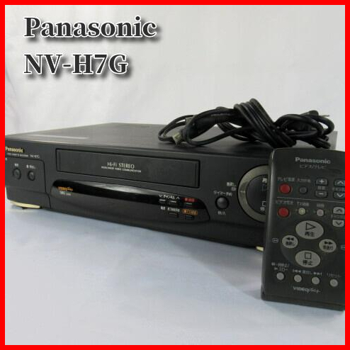 《現状品》 Panasonic パナソニック NV-H7G VHS HiFi ビデオ カセット レコーダー ビデオデッキ 純正リモコン付き 電源ケーブル ブラック