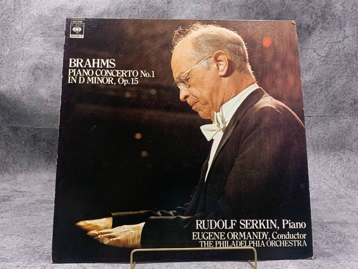 【 LPレコード ルドルフ・ゼルキン / ブラームス ピアノ協奏曲 第1番 ニ短調 作品15 】Rudolf Serkin 洋楽 音楽 2024012936