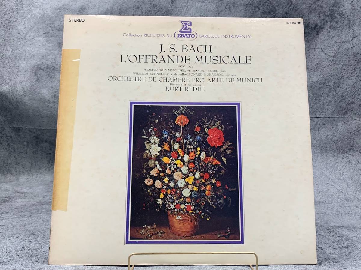 【 LPレコード クルト・レーデル 指揮 / J.S.バッハ 音楽の捧げもの 】Kurt Redel 洋楽 音楽 2024012943