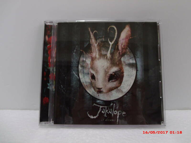 Jakalope (ジャカロープ)　/　It　Dreams