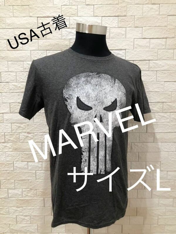 MARVEL マーベル メンズ 半袖Tシャツ アメカジ USA古着 サイズL 送料無料　即決