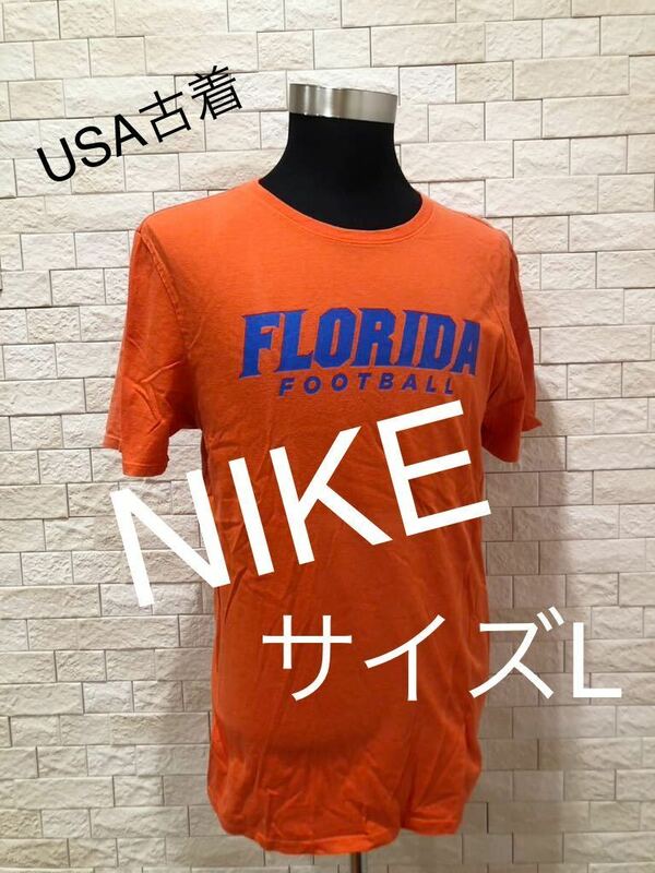 NIKE ナイキ メンズ 半袖Tシャツ アメカジ USA古着 サイズL 送料無料　即決