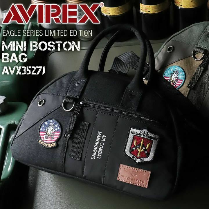アヴィレックス ミニボストンバッグ AVIREX 限定モデル TOPGUN トップガン 2way ショルダーバッグ 斜めがけバッグ AVX3527J ブラック