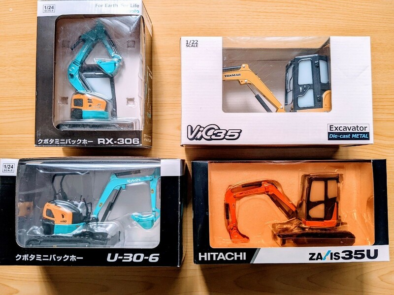 非売品！　建設機械ミニチュア　クボタ　RX-306 U-30-6 ヤンマーVio35 日立ZAXIS35U　４個セット！送料込み！