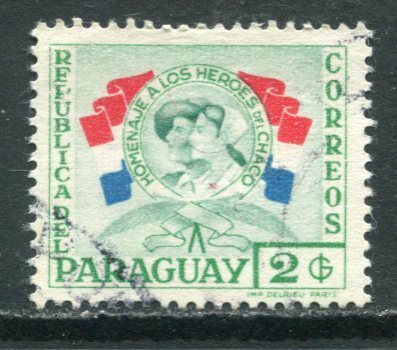 パラグアイ　＃５１９　00-00-79