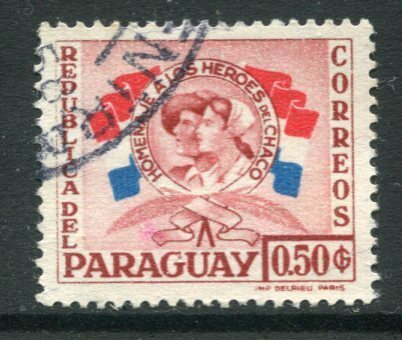 パラグアイ　＃５１５　00-00-73