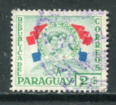 パラグアイ　＃５１９　00-00-78