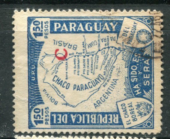 パラグアイ　＃L３４　00-01-68
