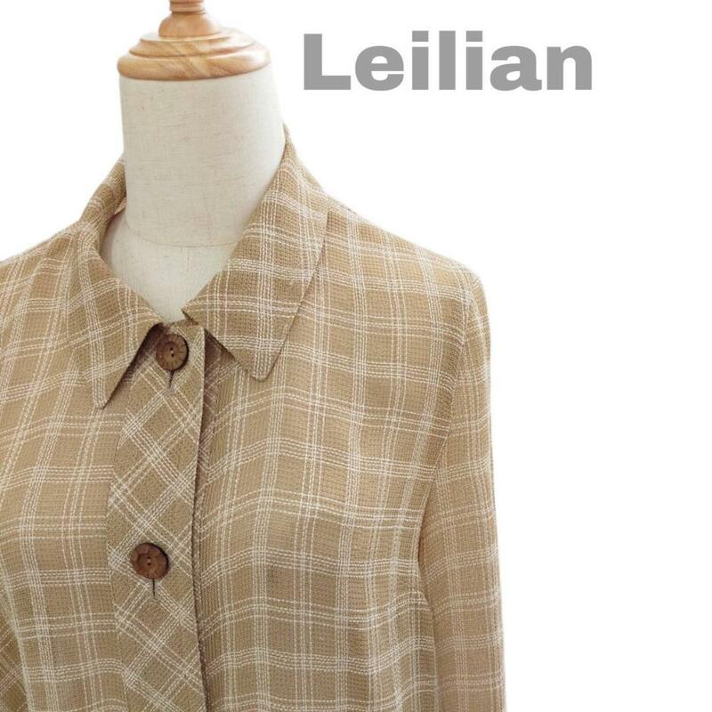 【最終値下げ】Leilian レリアン チェックシャツ ベージュ ブラウン 9号 Mサイズ 古着 vintage ヴィンテージ 90s 80s 昭和レトロ 