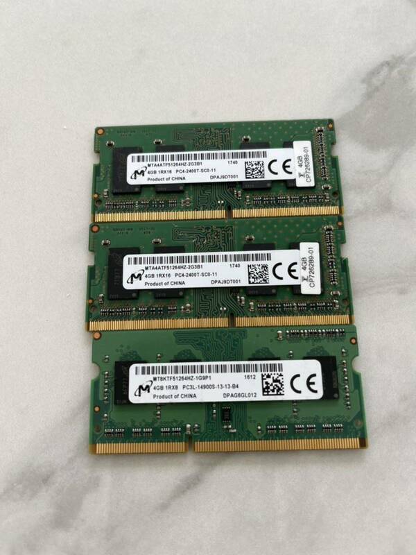 ★MICRON 1RX8 PC3L-14900S 4GB 3枚★ 12GB