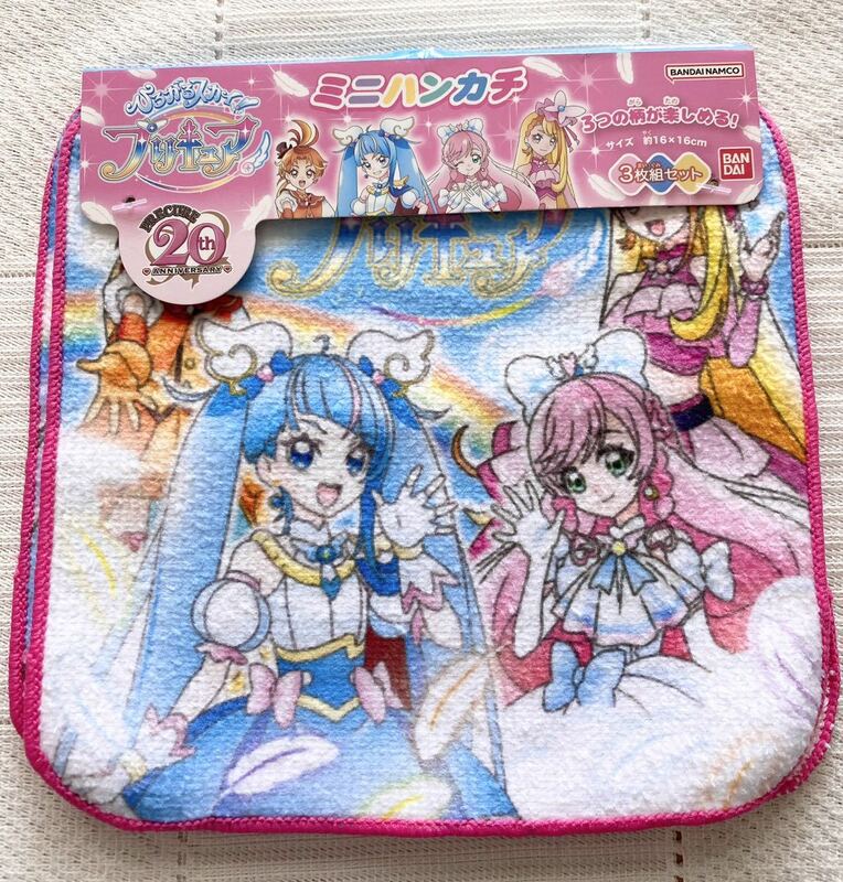 即決★新品　ひろがるスカイ！プリキュア　ミニハンカチ3枚組　ミニタオル　ポケットタオル　幼稚園　保育園