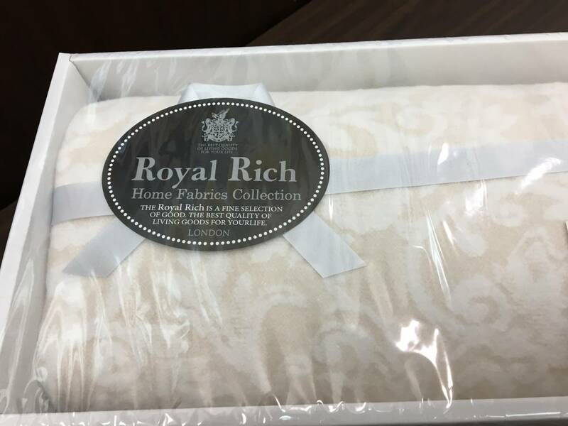 44869　Royal　Rich　ロイヤル　リッチ　毛布