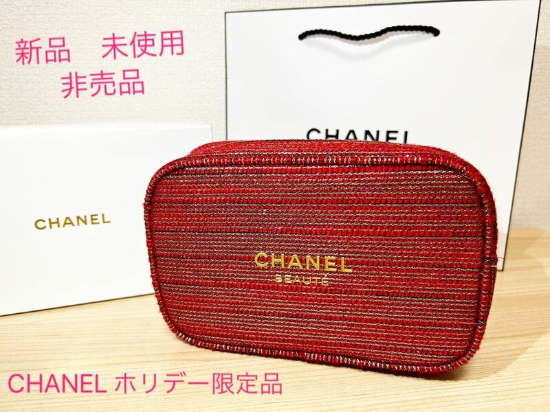 ★新品 未使用★ 非売品★ CHANEL シャネル ポーチ ホリデー クリスマス コスメポーチ ノベルティ レッド ラメ 赤 限定品 希少 箱付