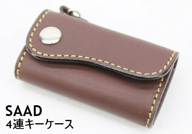 [中古]SAAD サード 4連レザーキーケース 本革