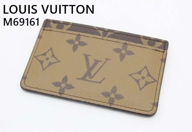 [中古]LOUIS VUITTON ルイヴィトン M69161 ポルト カルト・サーンプル モノグラム・リバース マロン カードケース