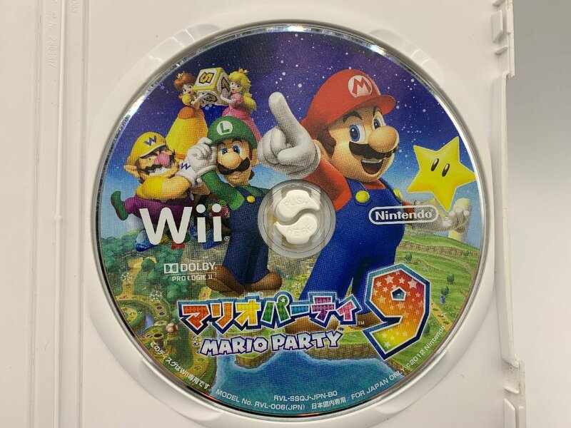 ■△【中古品】Nintendo 任天堂 Wii ソフト マリオパーティ9 MARIO PARTY ※送料無料♪(S0223)