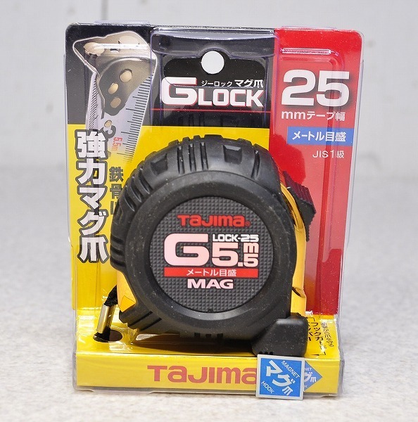 未使用③未使用■Tajima　タジマ セフコンベGロックマグ爪25　5.5m SFGLM25-55BL スケール