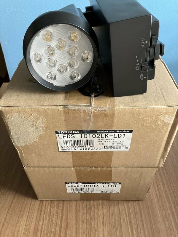 【未使用】　東芝　配線ダクト　LEDスポットライト　電球色　調光機能付き　2台セット