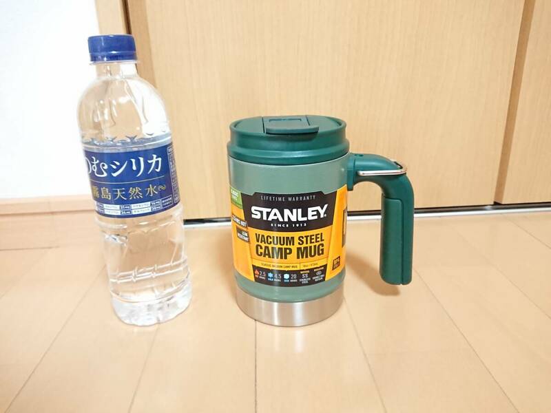 【 新品未使用品 】　スタンレー　マグカップ　旧ロゴ　キャンプマグ