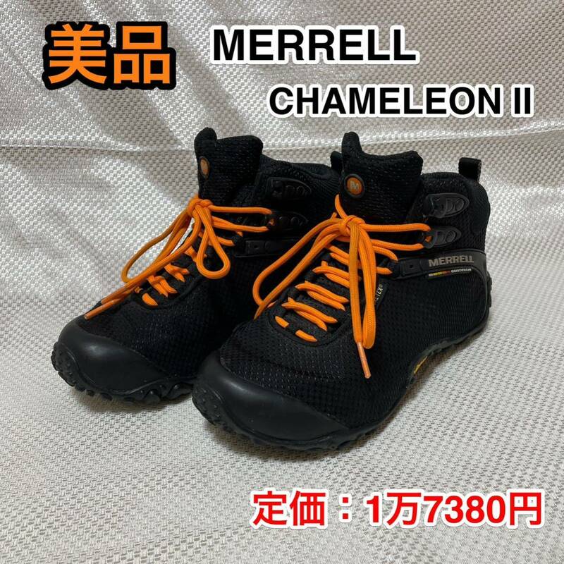 【美品】MERRELL メレル カメレオンII MID GORE-TEX トレッキングシューズ☆レディース 22.5(US5.5)☆防水 ゴアテックス☆ハイキング 登山