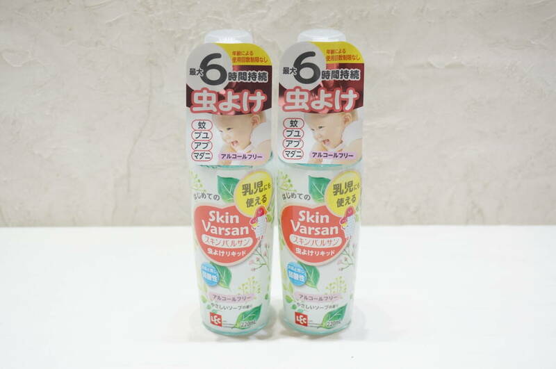 【1902A】2点セット！スキンバルサン 虫よけリキッド 220ml×2点 LEC アルコールフリー/やさしいソープの香り/乳児にも使える/弱酸性