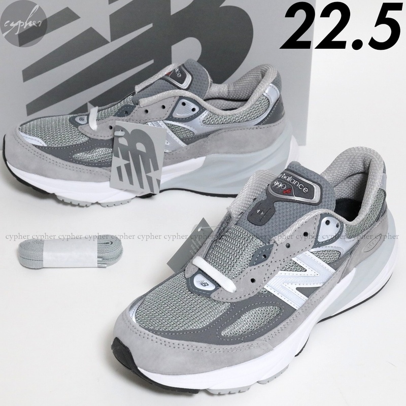 US5.5 22.5cm 新品 USA製 NEW BALANCE W990GL6 グレー ニューバランス W990 GL6 V6 レザー スニーカー アメリカ製 灰 22AW 23SS