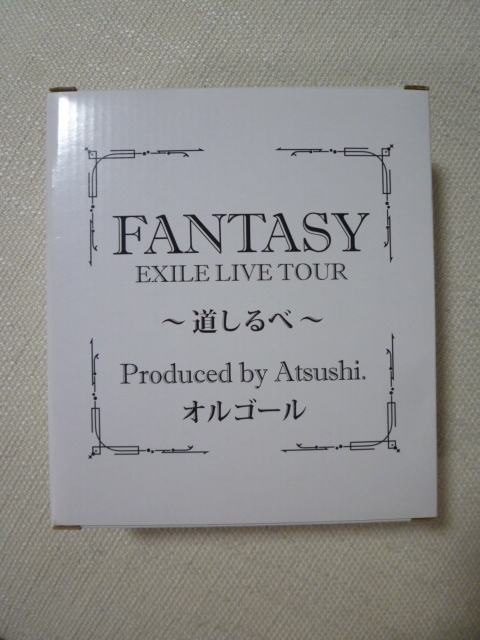 ATSUSHI EXILE　オルゴール　プロデュース グッズ　アツシ　atsushi 道しるべ　FANTASY Atsushi LIVE TOUR Produced