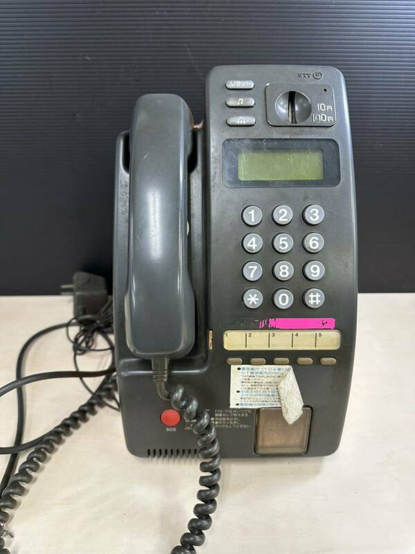 公衆電話 PT-1PS TEL(P) 日本電電 電話機 ピンク電話 現状品 鍵欠品